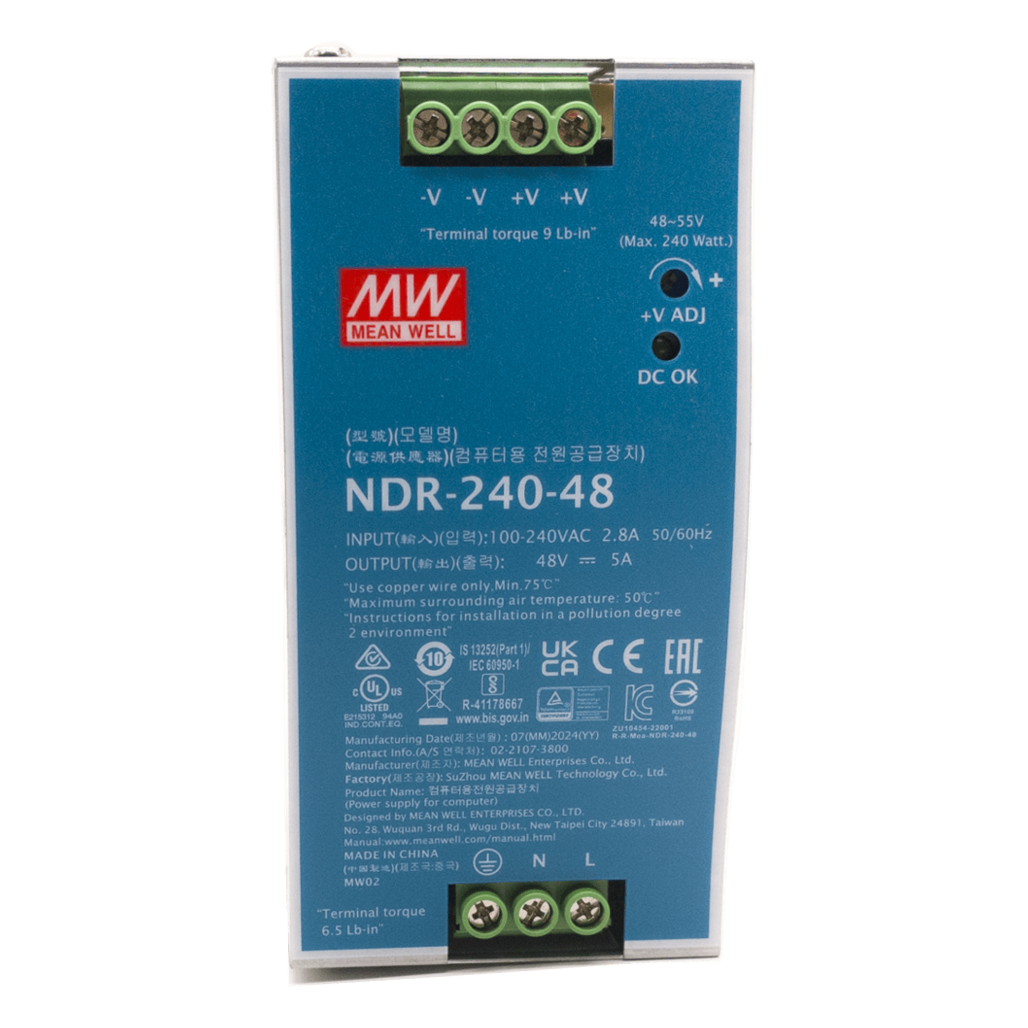 Fuente de Poder Industrial / 240 Watts / 48 VCD / 5 Amp / Montaje Riel DIN / 88.5% Eficiencia / 2.48 x 4.47 x 4.93 pulgadas — HIKVISION · SKU 303703681