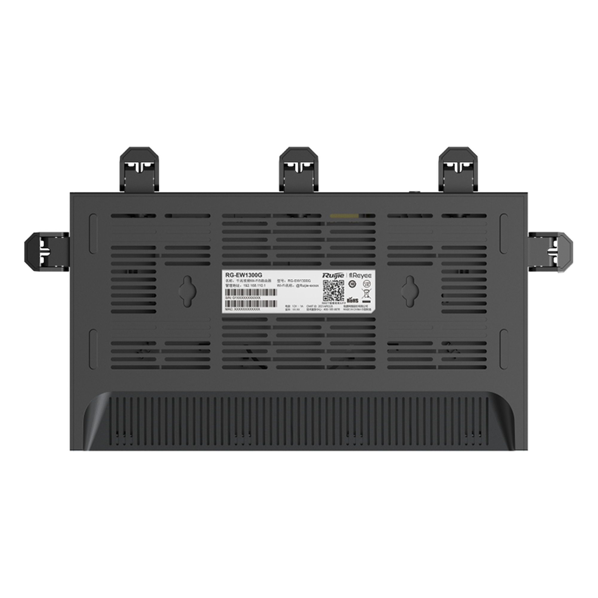 Router Inalámbrico MESH / Wi-Fi 5 / MU-MIMO 2x2 / 1267 Mbps / 5 Antenas Externas / 4 Puertos Gigabit