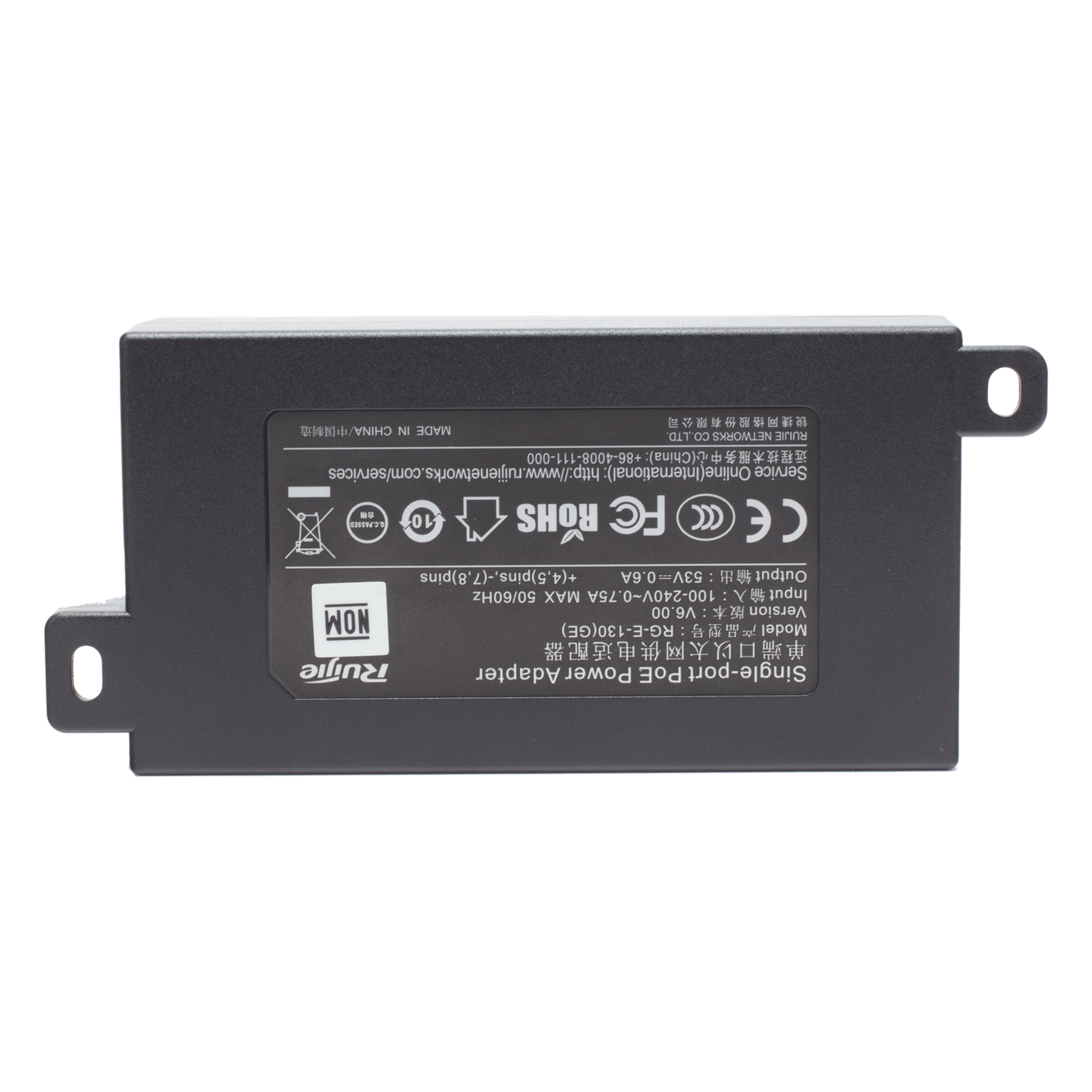 Inyector PoE / 802.3at 30 W / Gigabit / 2 Puertos LAN / Entrada 100-240 V CA / IEC C5