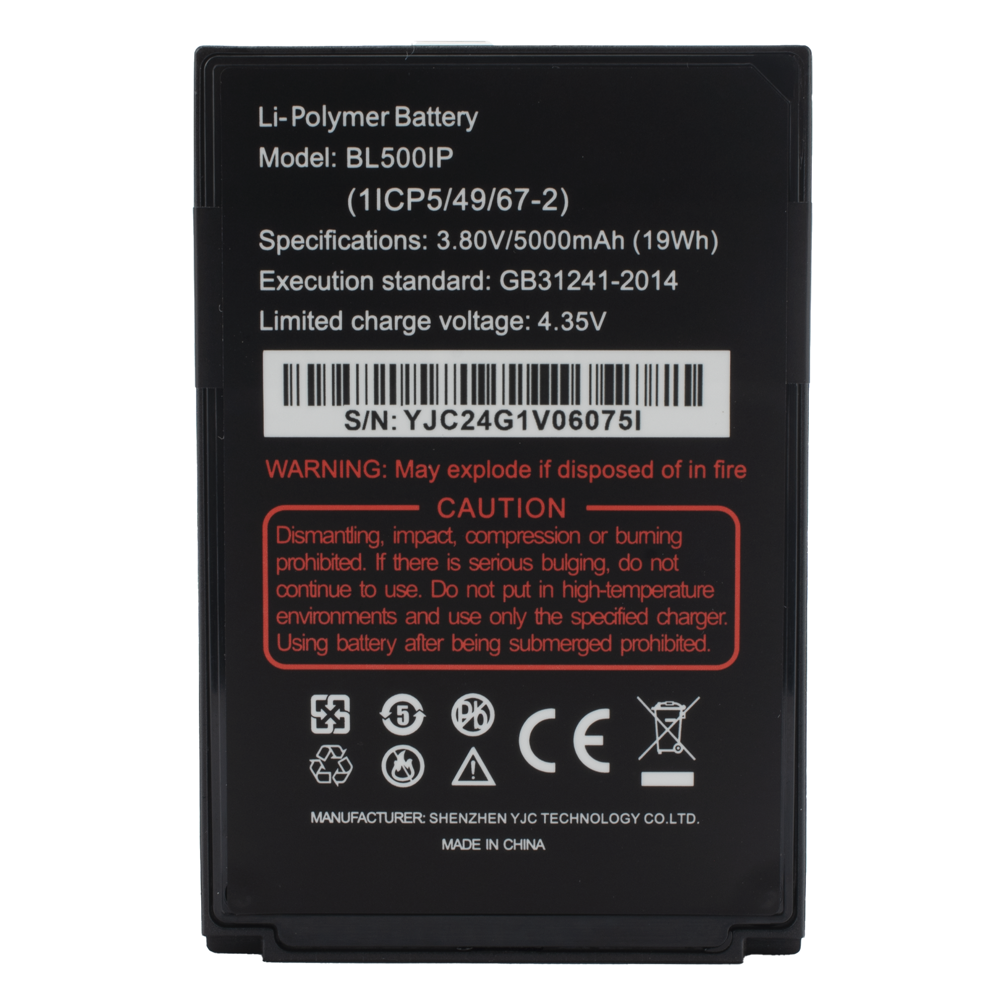 Batería Li-Ion de Repuesto / 5,000 mAh / 3.8 VCD / Carga Rápida 4.35 VCD / Radios RG725/750