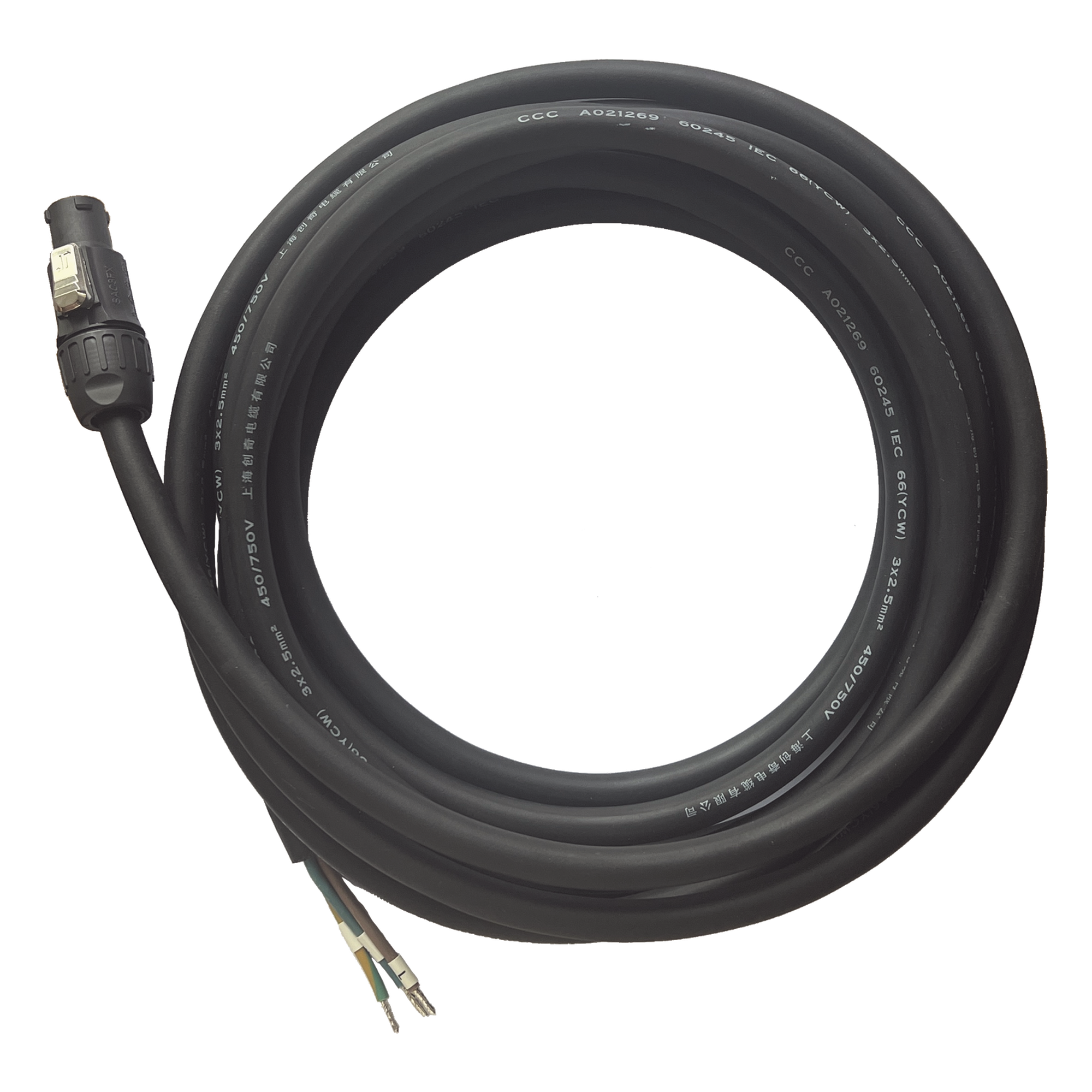 Cable de Corriente Principal para Paneles LED de Exterior / Compatible con Familia CD-1AAB y CD-2APA / 10 m (32.8 ft) — HIKVISION · SKU DS-D42-PC