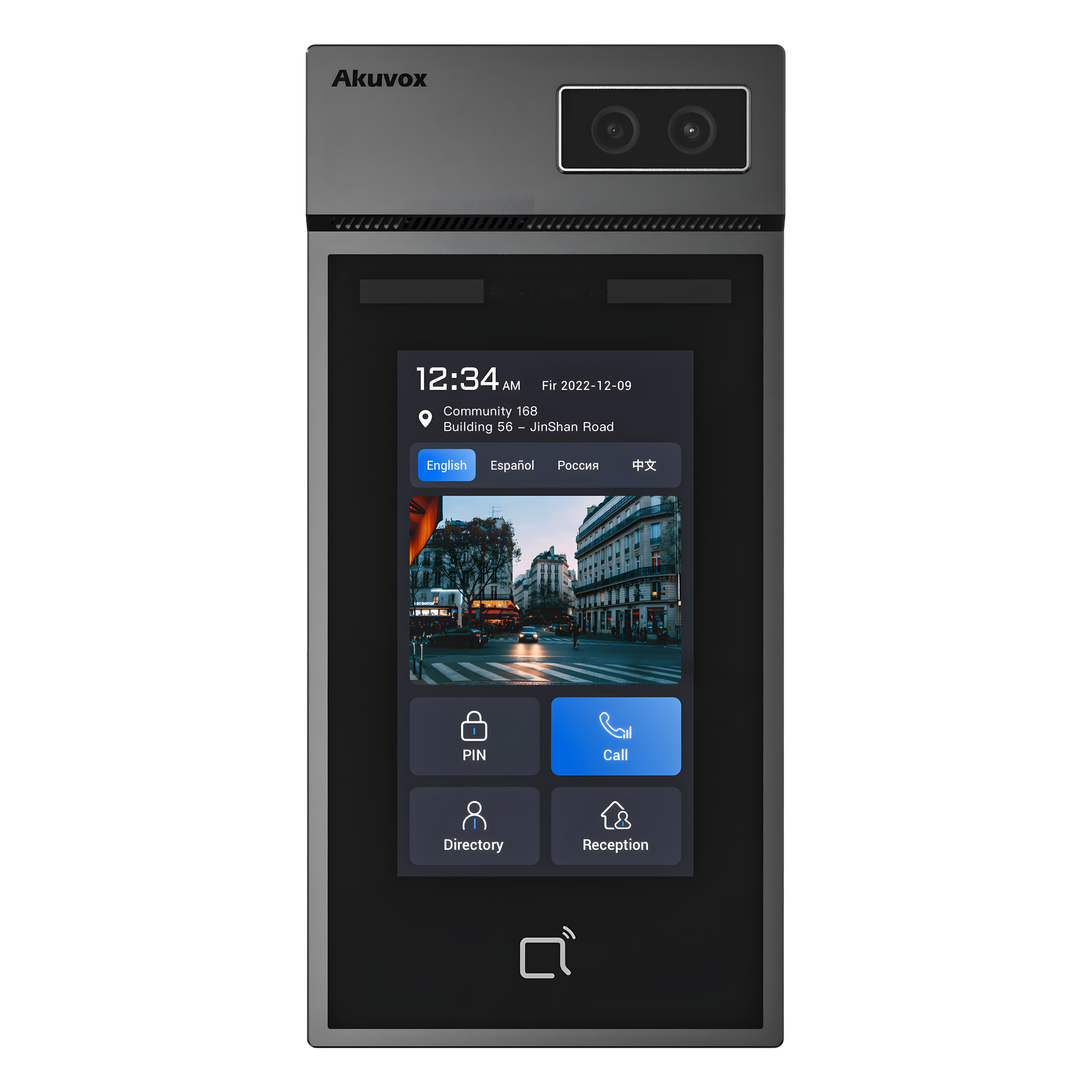 Panel de Control de Acceso IP / Pantalla Táctil IPS 5 Pulgadas / Cámara 2 Megapixel / Reconocimiento Facial / Múltiples Métodos de Desbloqueo / PoE / IP66 / IK08 — AKUVOX · SKU S535KIT