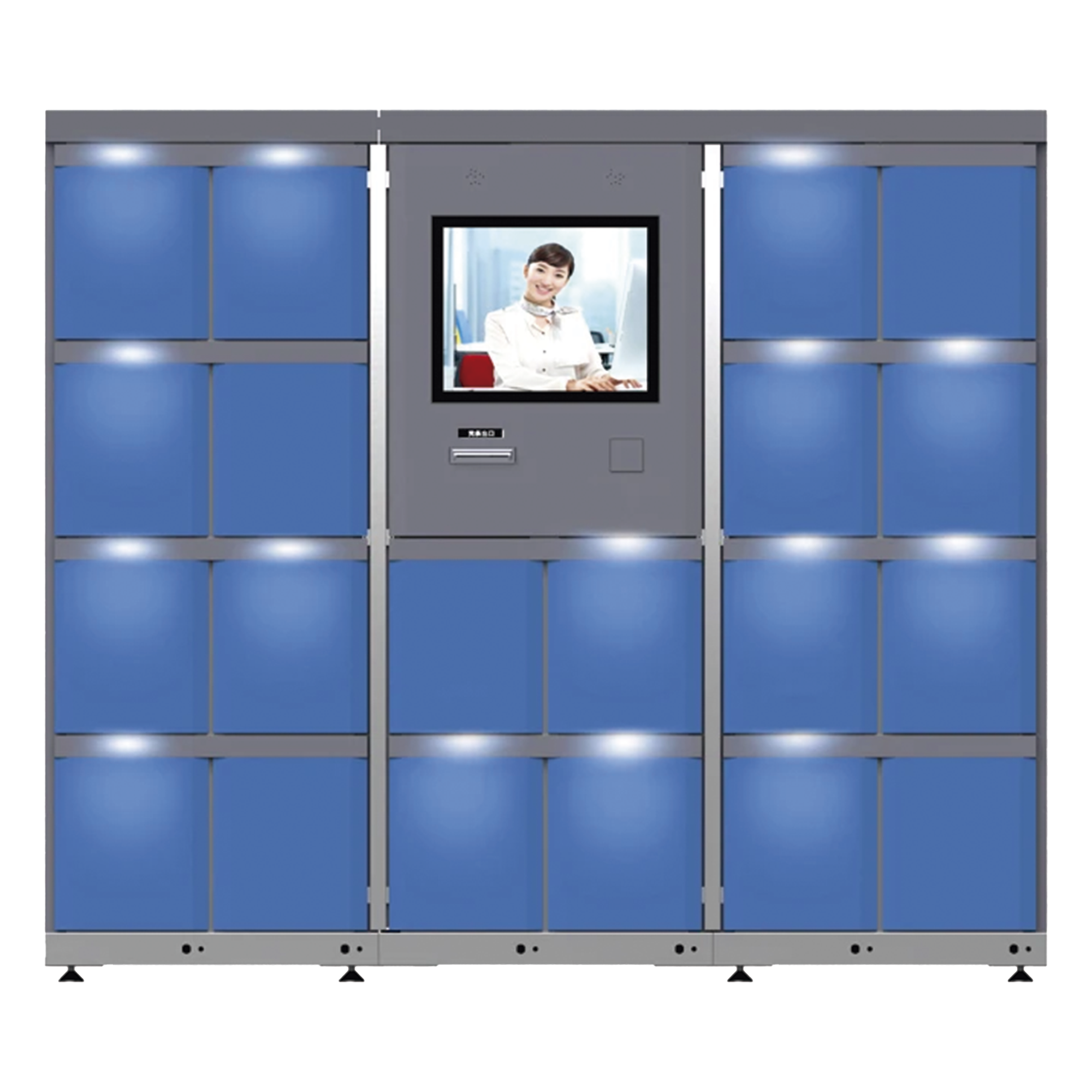 Locker de Autoservicio / 20 Gabinetes Metálicos / Lector QR Integrado / Alimentación Dual 110/220 VCA / Uso Interior y Exterior / ISO 9001:2015 — EPCOM INDUSTRIAL · SKU GAB-AU-BL