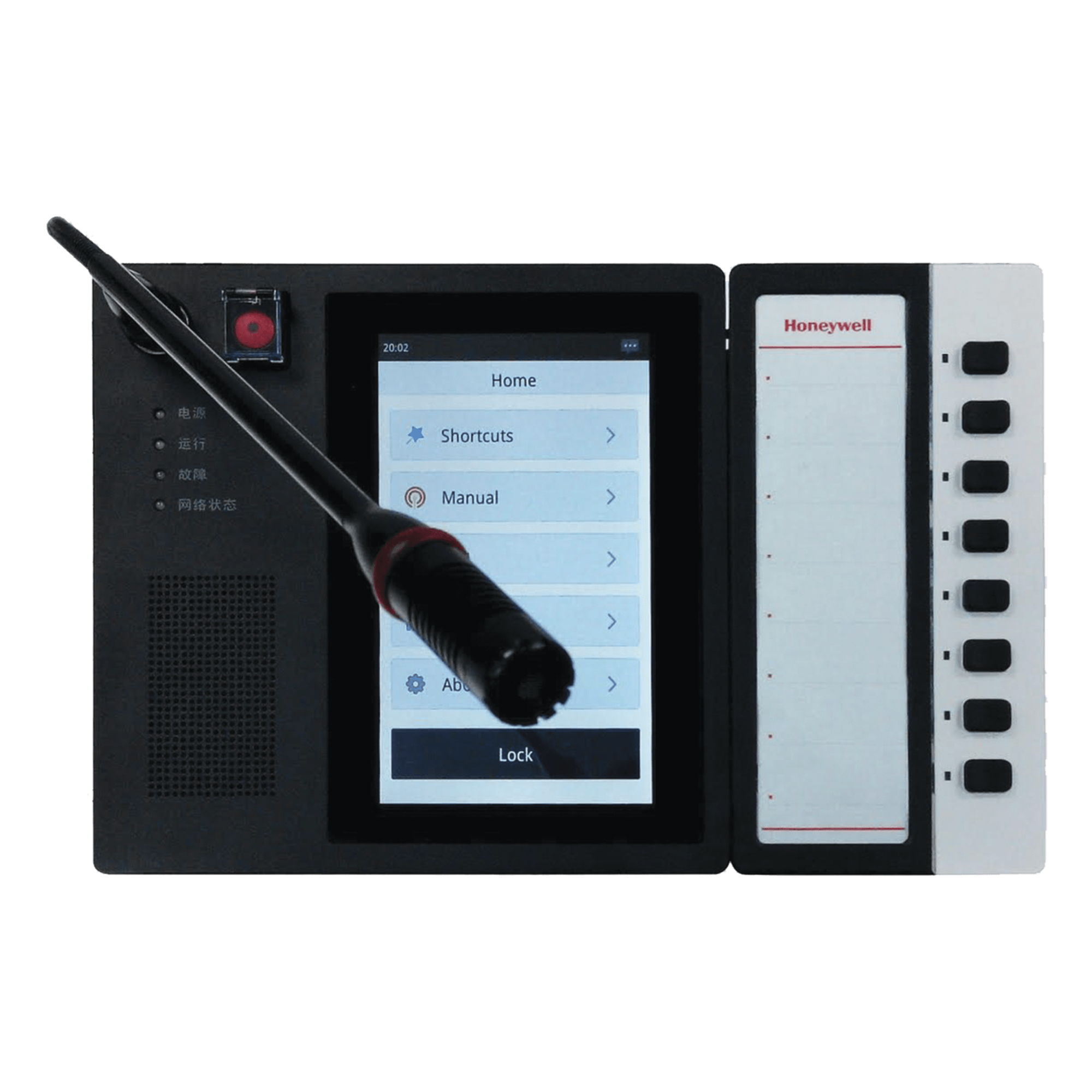 Estación de Llamada en Red / Pantalla Táctil 7 pulgadas / Ethernet / Audio Full-Duplex / Hasta 250 Estaciones — HONEYWELL PAVA · SKU XNPMS