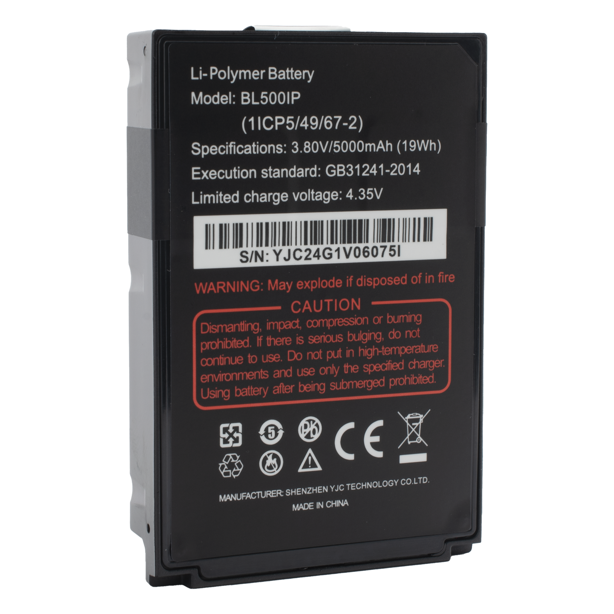 Batería Li-Ion de Repuesto / 5,000 mAh / 3.8 VCD / Carga Rápida 4.35 VCD / Radios RG725/750 — RUGGEAR · SKU 07004701