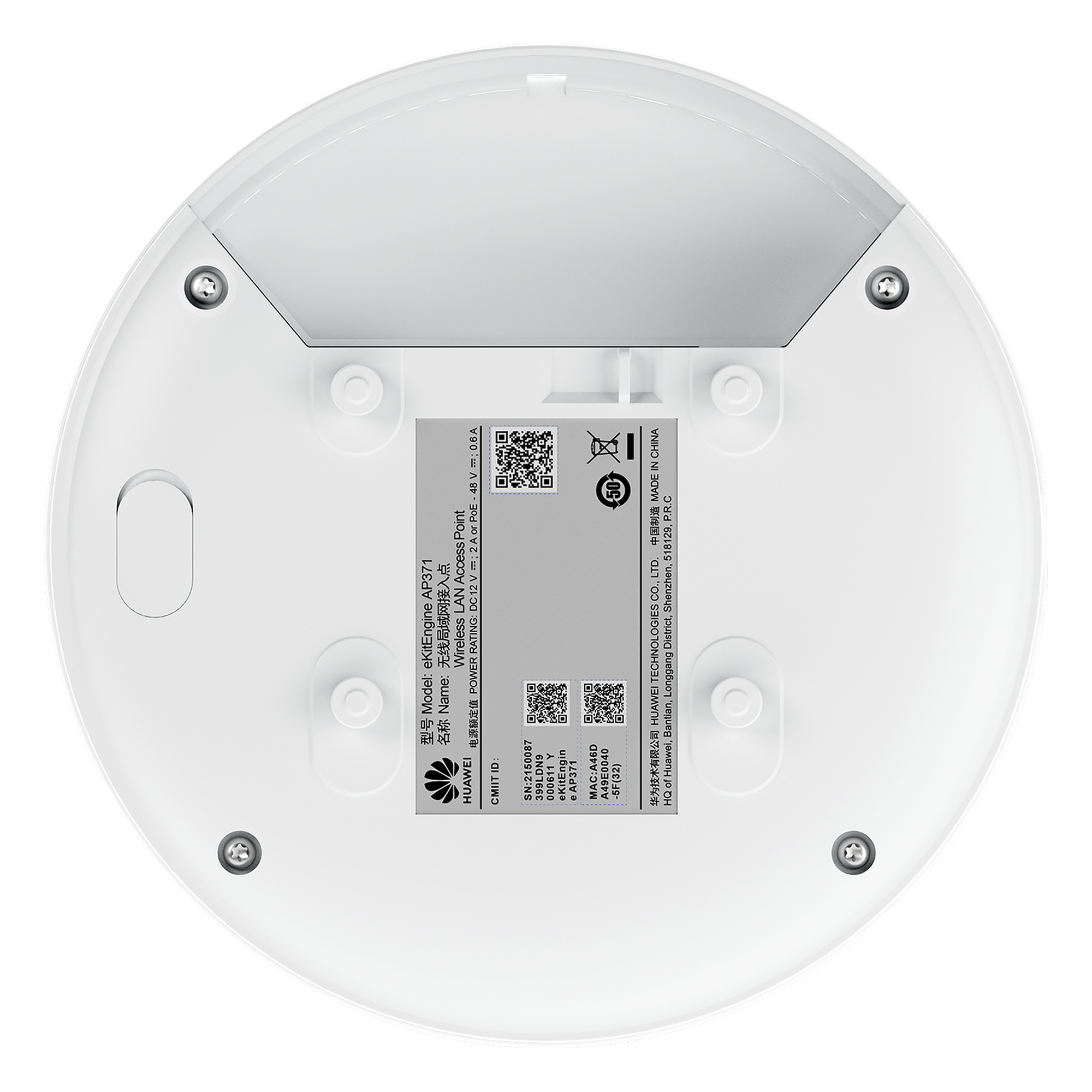 Punto de Acceso Wi-Fi 7 / 3.57 Gbps / MU-MIMO 2x2 Dual Band / Smart Antenna / Puerto 2.5GE / USB IoT / WPA3