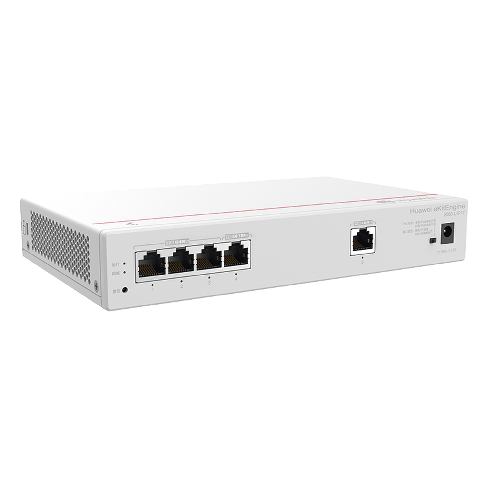 Router Multi-Servicio / 1 Puerto GE WAN / 4 Puertos GE LAN PoE+ / 802.3af/at 50 W / Switching 8 Gbps / Controlador 32 APs / 150 Clientes / Gestión Nube Gratuita