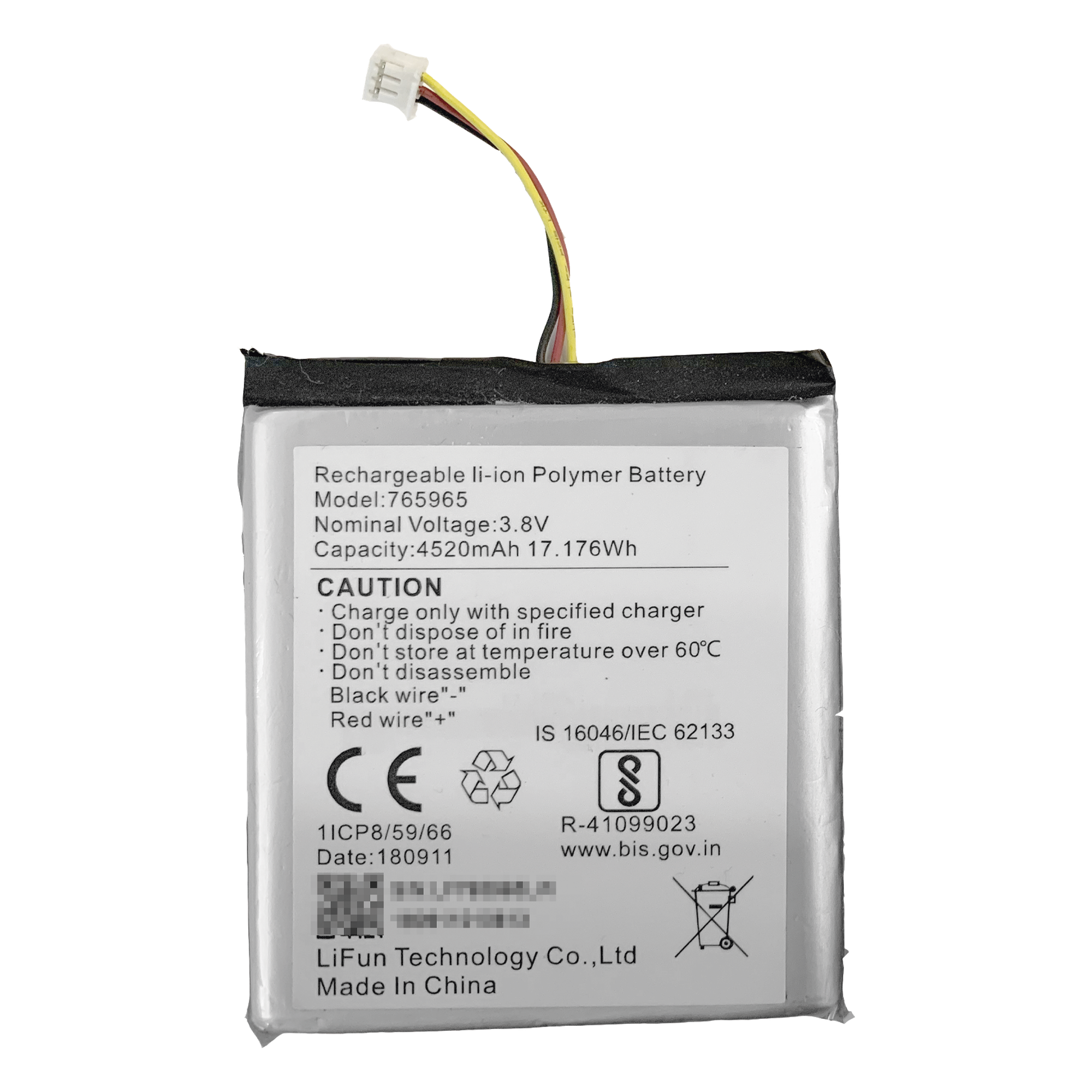 Batería de Respaldo para Alarma / 4520 mAh / Peso 80 g / Perfil 8 mm / Compatible AX PRO e Híbrido — HIKVISION · SKU DS-PA-BATTERY