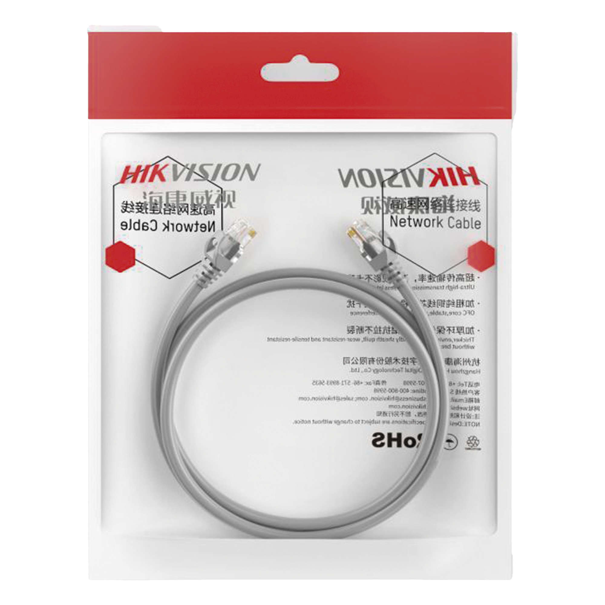 Cable de Parcheo UTP / Cat. 6 / 24 AWG / 10 Metros (32.81 Pies) / Gris / PoE+ / Interior — HIKVISION · SKU DS-1NP6UEC0-1000-G