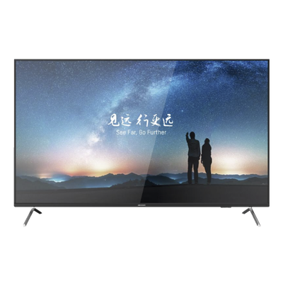 Monitor LED / 65" / 4K UHD 3840 x 2160 / HDMI x2 / VGA / VESA 300 x 300 mm / Operación 24/7 / 190 W — HIKVISION · SKU DS-D5065UC-C