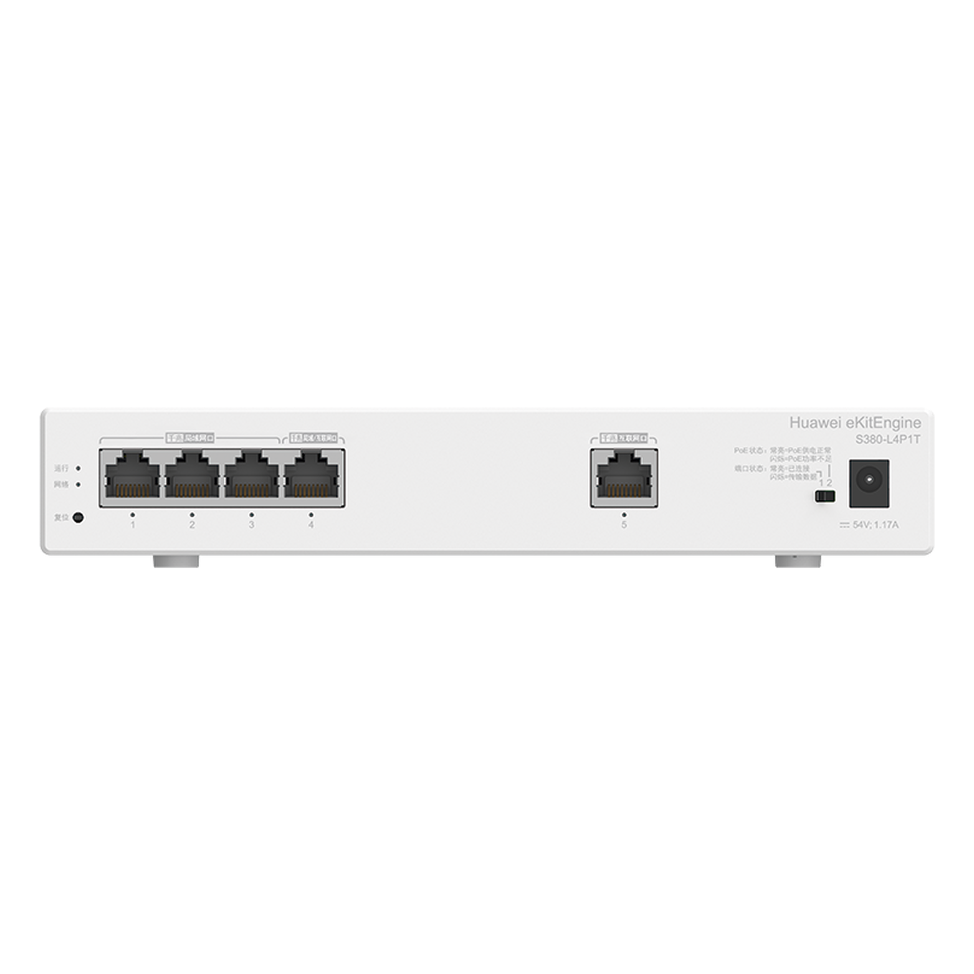 Router Multi-Servicio / 1 Puerto GE WAN / 4 Puertos GE LAN PoE+ / 802.3af/at 50 W / Switching 8 Gbps / Controlador 32 APs / 150 Clientes / Gestión Nube Gratuita
