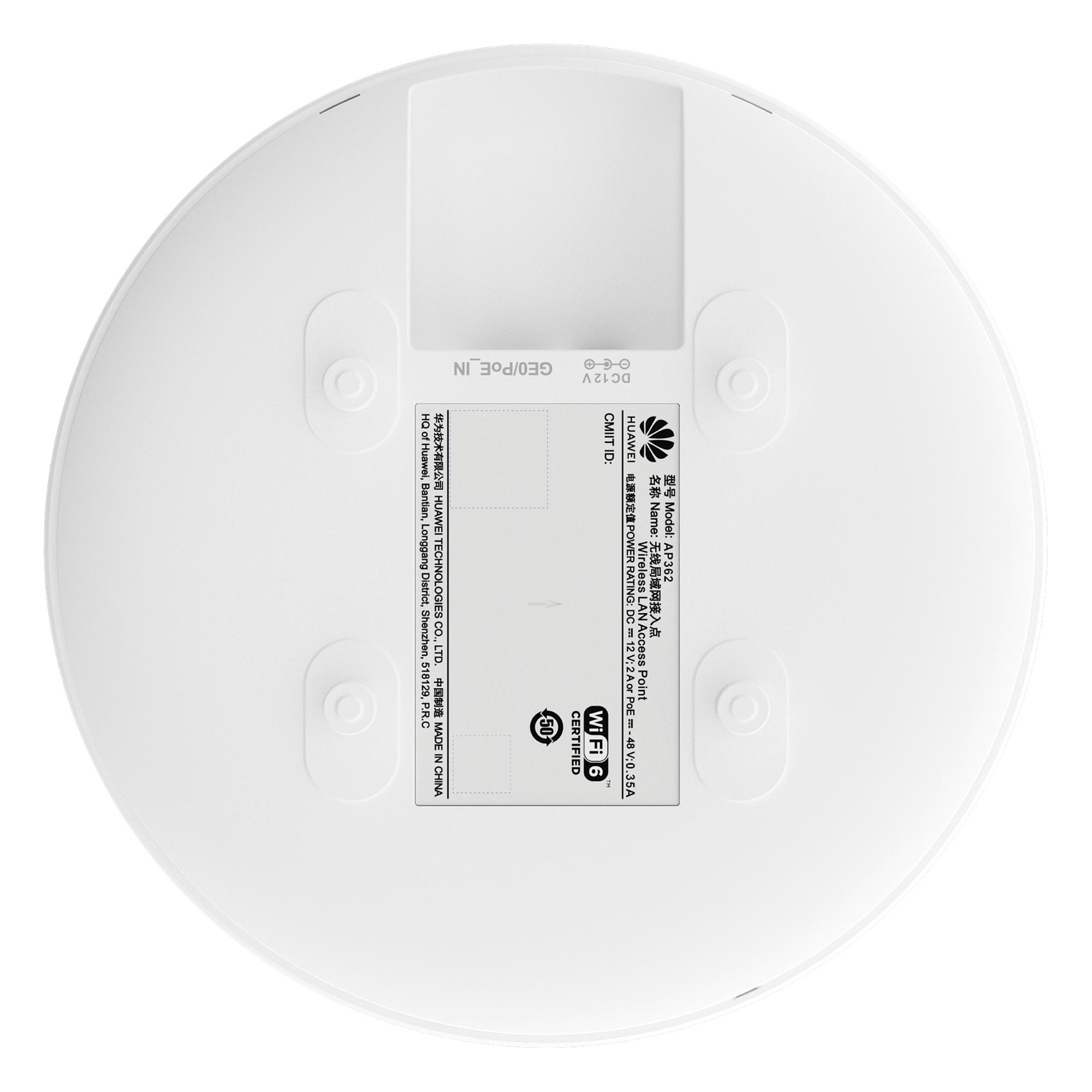 Punto de Acceso Wi-Fi 6 / 1.775 Gbps / MU-MIMO 2x2 Dual Band / Smart Antenna / 128 Clientes / PoE Gigabit