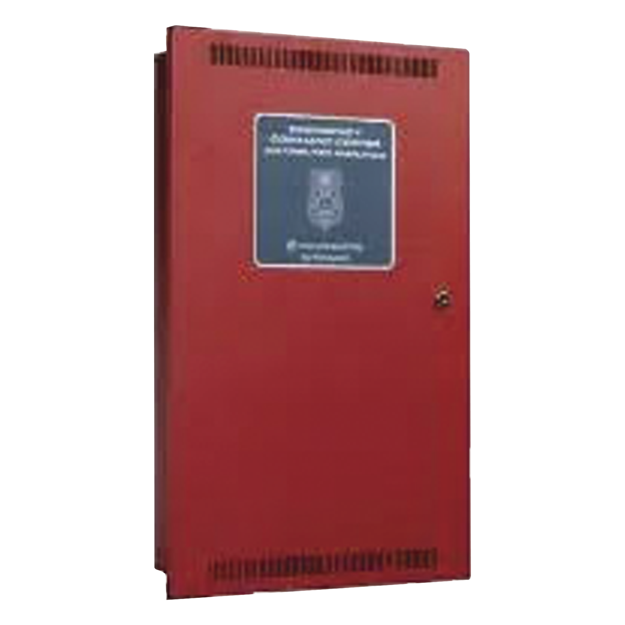 Amplificador de Audio Distribuido / 50 W con Respaldo 50 W / 8 Circuitos de Altavoz / Salida 25/70.7 VRMS / Bus de Datos y Audio Externo — FIRE-LITE · SKU ECC-50BDA