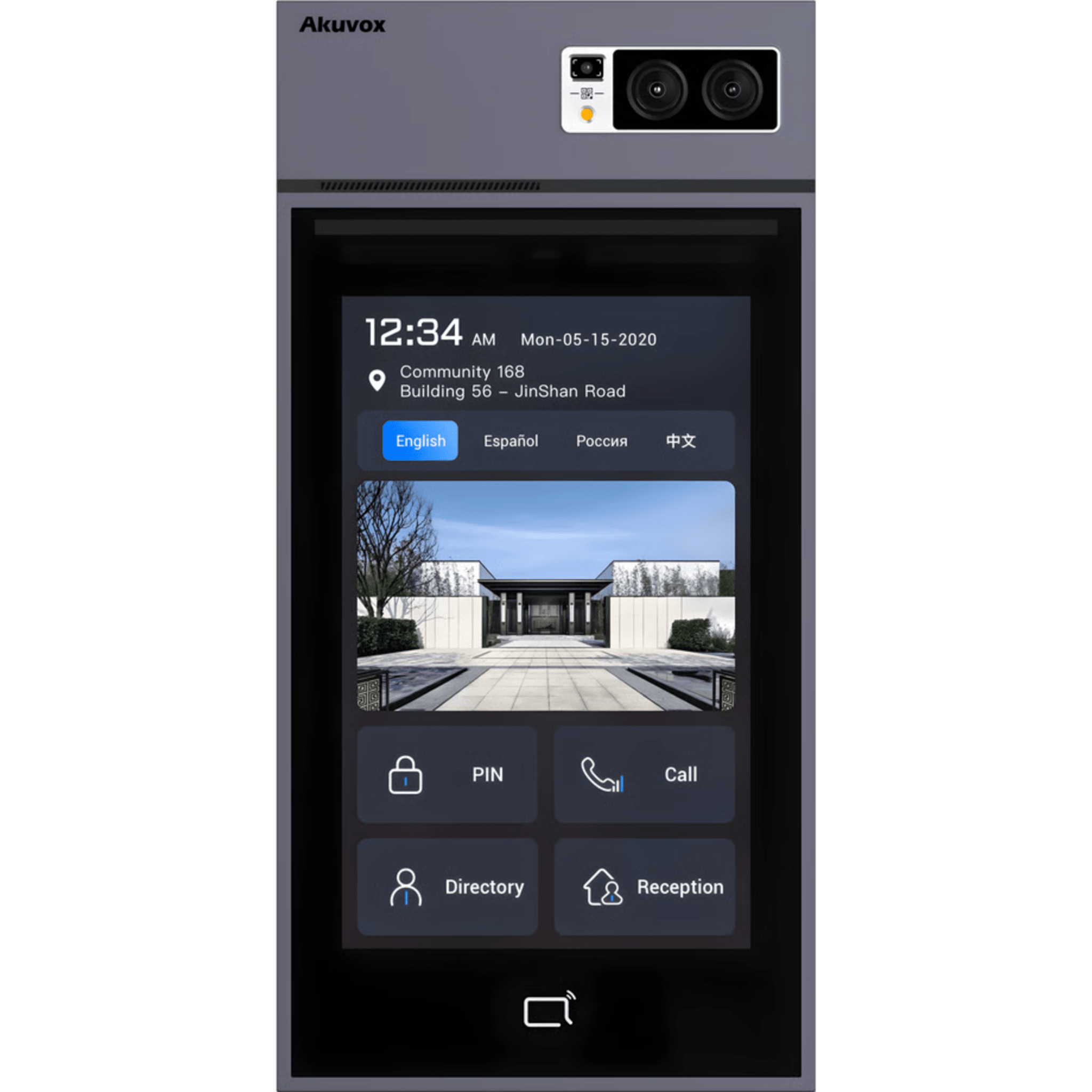 Videoportero IP / Pantalla Táctil IPS 10" / Cámara 5 Megapixel / Android / Reconocimiento Facial / Acceso QR NFC Bluetooth Tarjeta PIN / IP66 IK08 — AKUVOX · SKU S539KIT