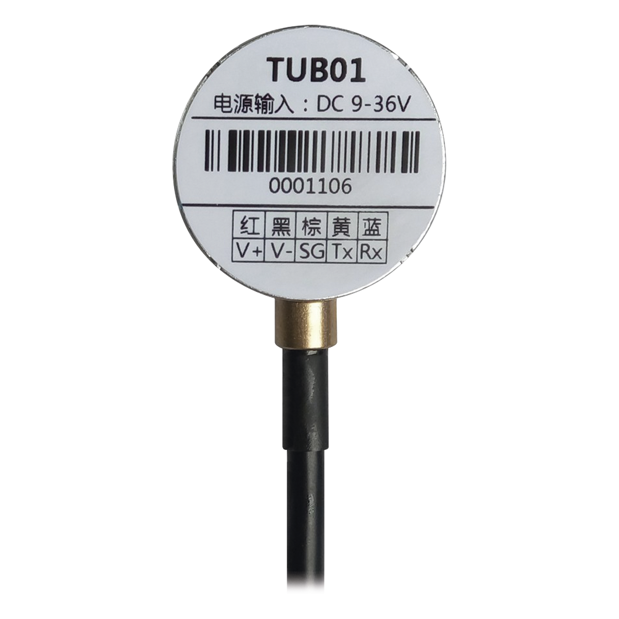 Sensor Ultrasónico de Combustible / Sin Perforación de Tanque / Precisión ±1% / RS232 / GPS Tracker Compatible — JIMIIOT · SKU USFSCX