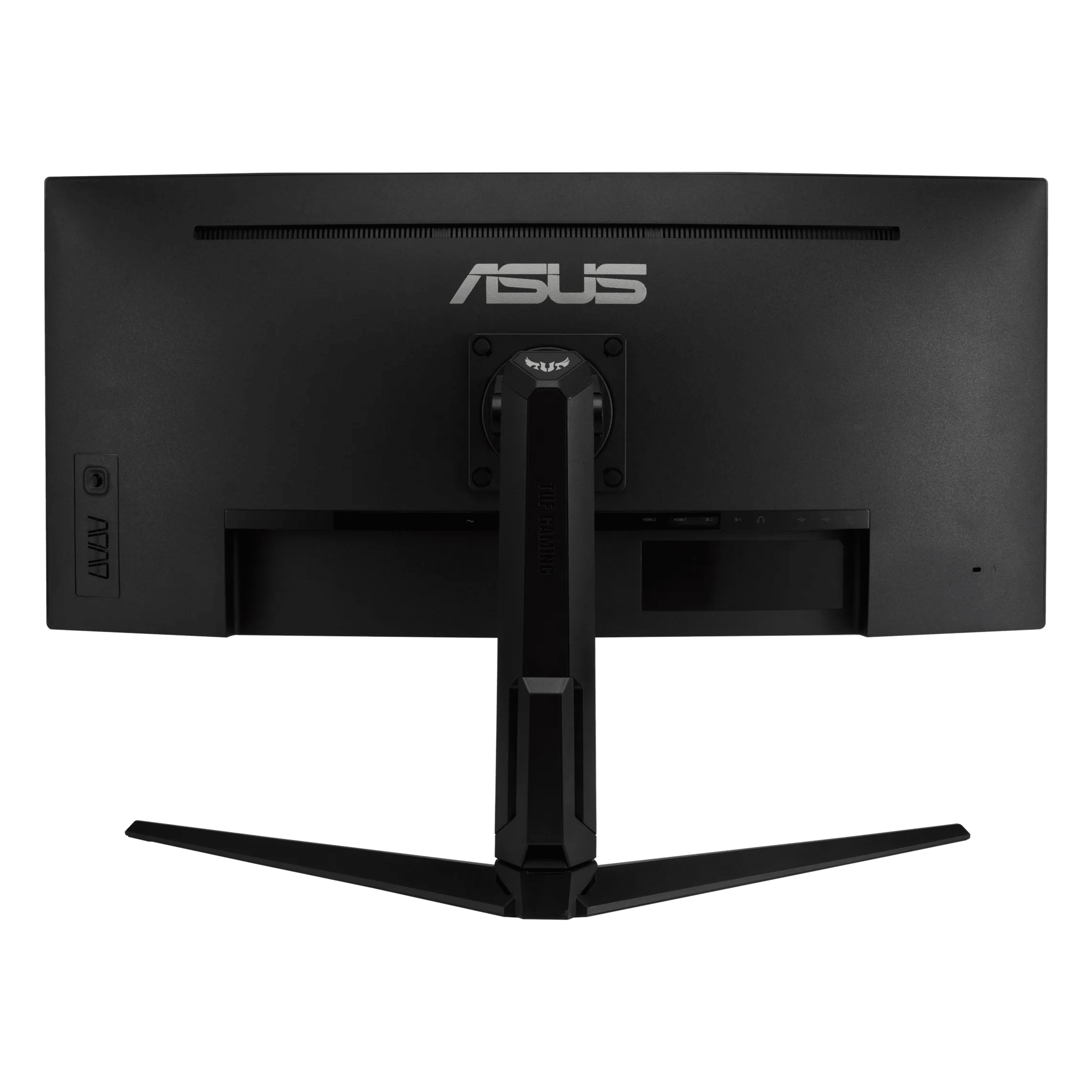 Monitor Curvo / 34 pulgadas / Ultra WQHD 3440x1440 / 21:9 / 180 Hz / 1 ms / HDR10 / Adaptive-Sync / VA LED