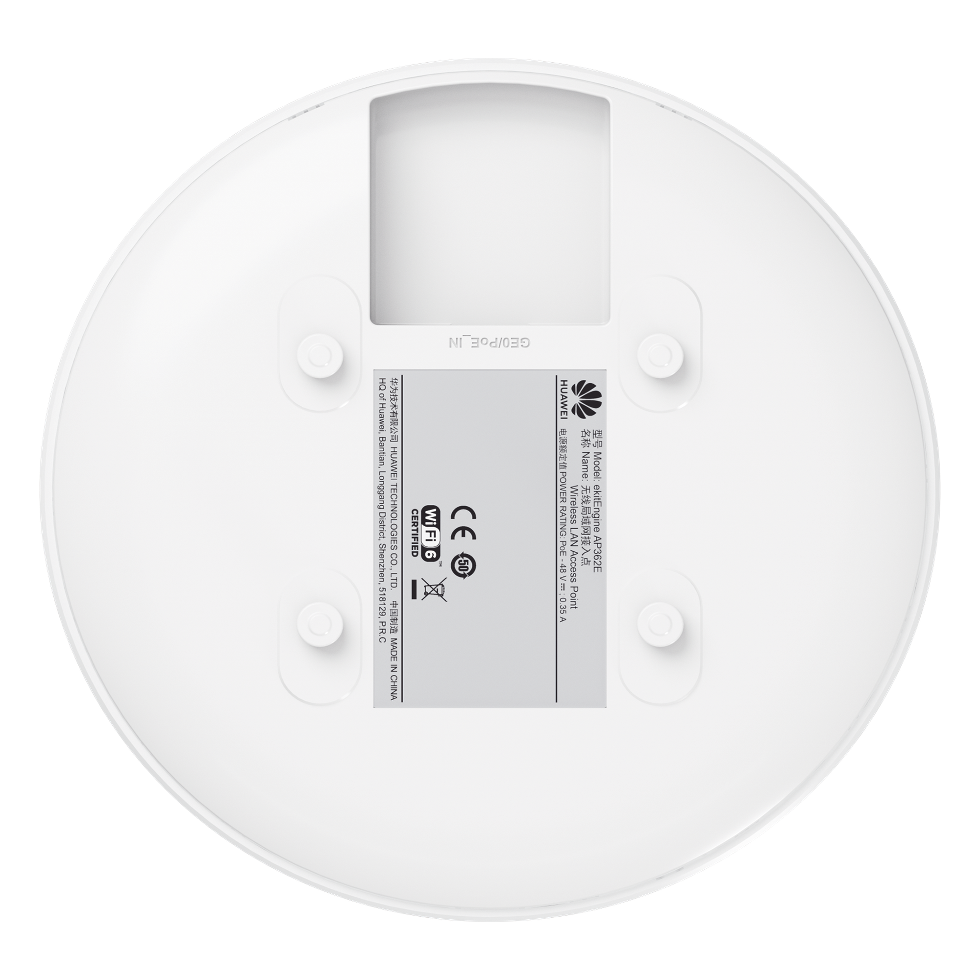 Punto de Acceso Wi-Fi 6 / 2.9 Gbps / MU-MIMO 2x2 / 128 Clientes / Smart Antenna / PoE Gigabit / Montaje Techo o Pared