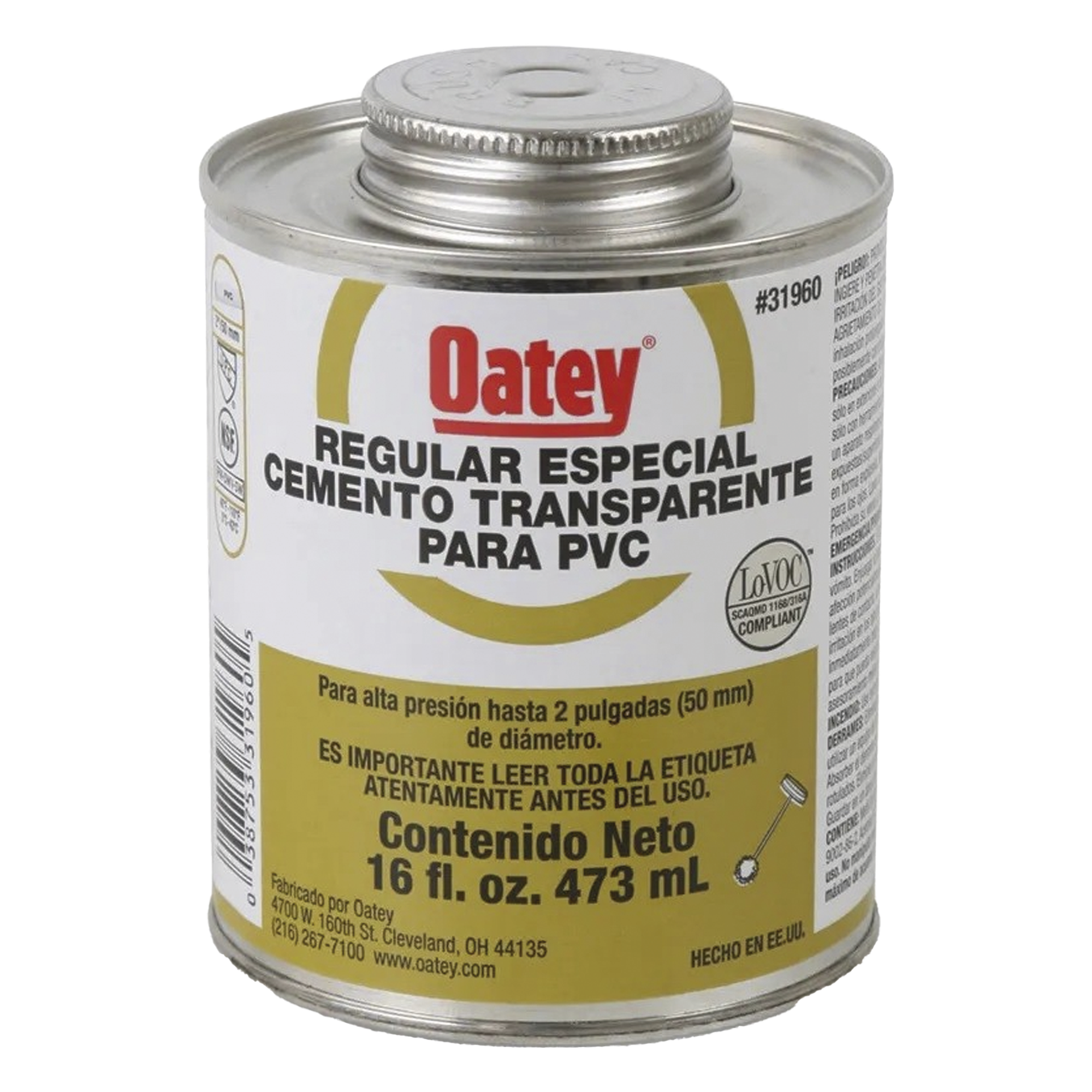 Pegamento PVC / 236 ml / Conduit e Hidráulico / Secado Rápido / Baja Emisión VOC — AMANCO-WAVIN · SKU ATUP8PE