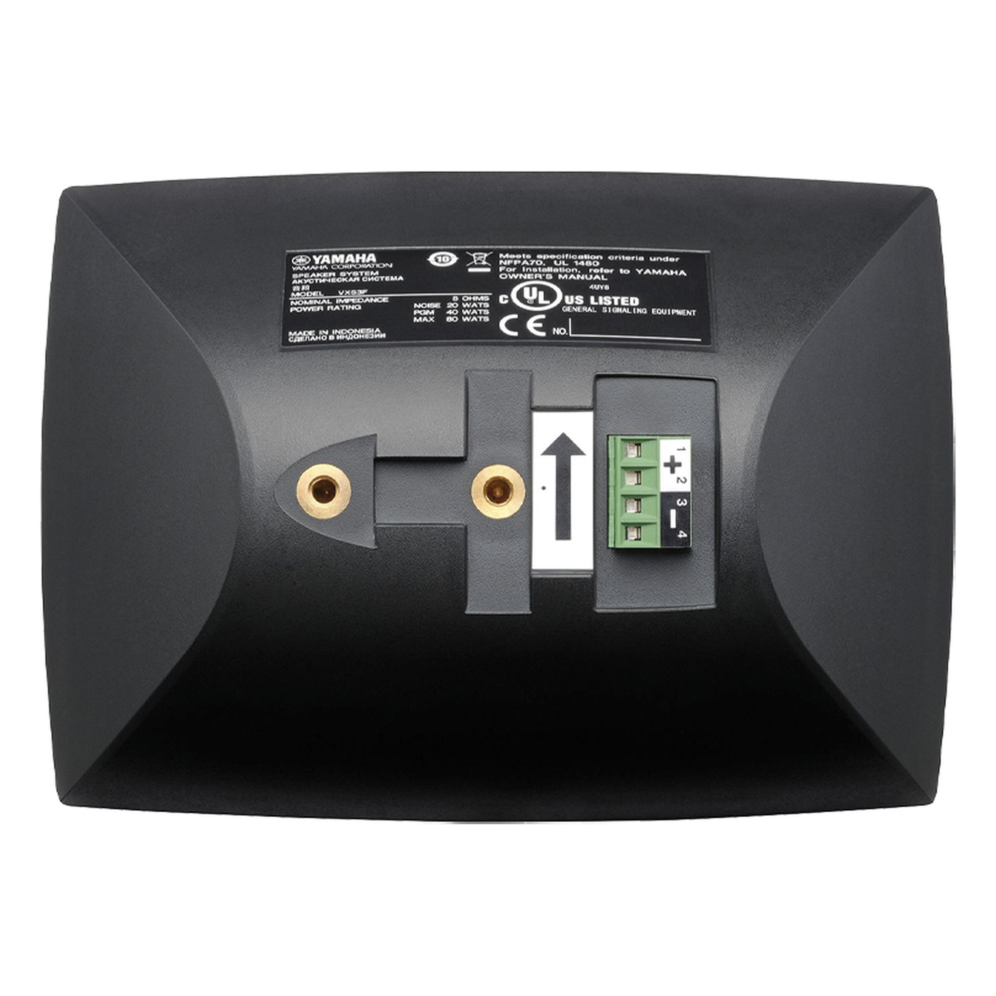 Altavoz de superficie / 3.5" full-range / 130Hz-20kHz / 20W RMS @ 8Ω / 86dB sensibilidad / Rejillas pintables