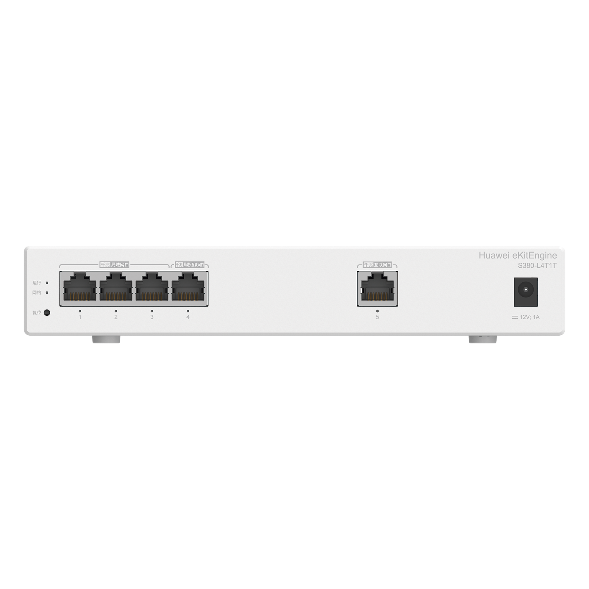 Router Gateway / 1 Puerto WAN Gigabit / 1 Puerto LAN/WAN Configurable / 3 Puertos LAN Gigabit / Rendimiento 1 Gbps / Controlador 32 APs / 150 Clientes / Libre de Licenciamiento