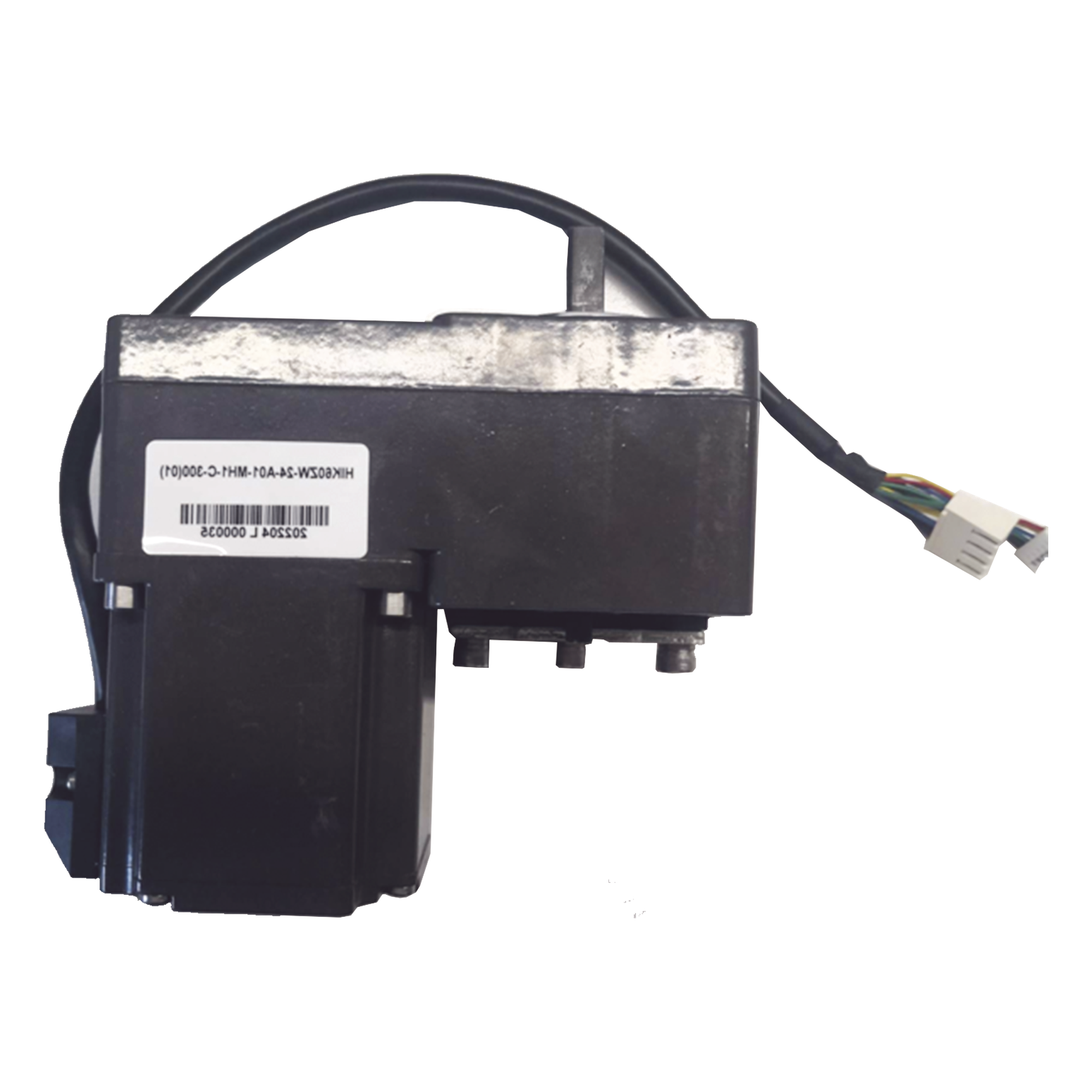 Motor actuador de aleta / Síncrono de alta precisión / Compatible con torniquete DSK3B220LXM / Cable de conexión incluido — HIKVISION · SKU 102801009