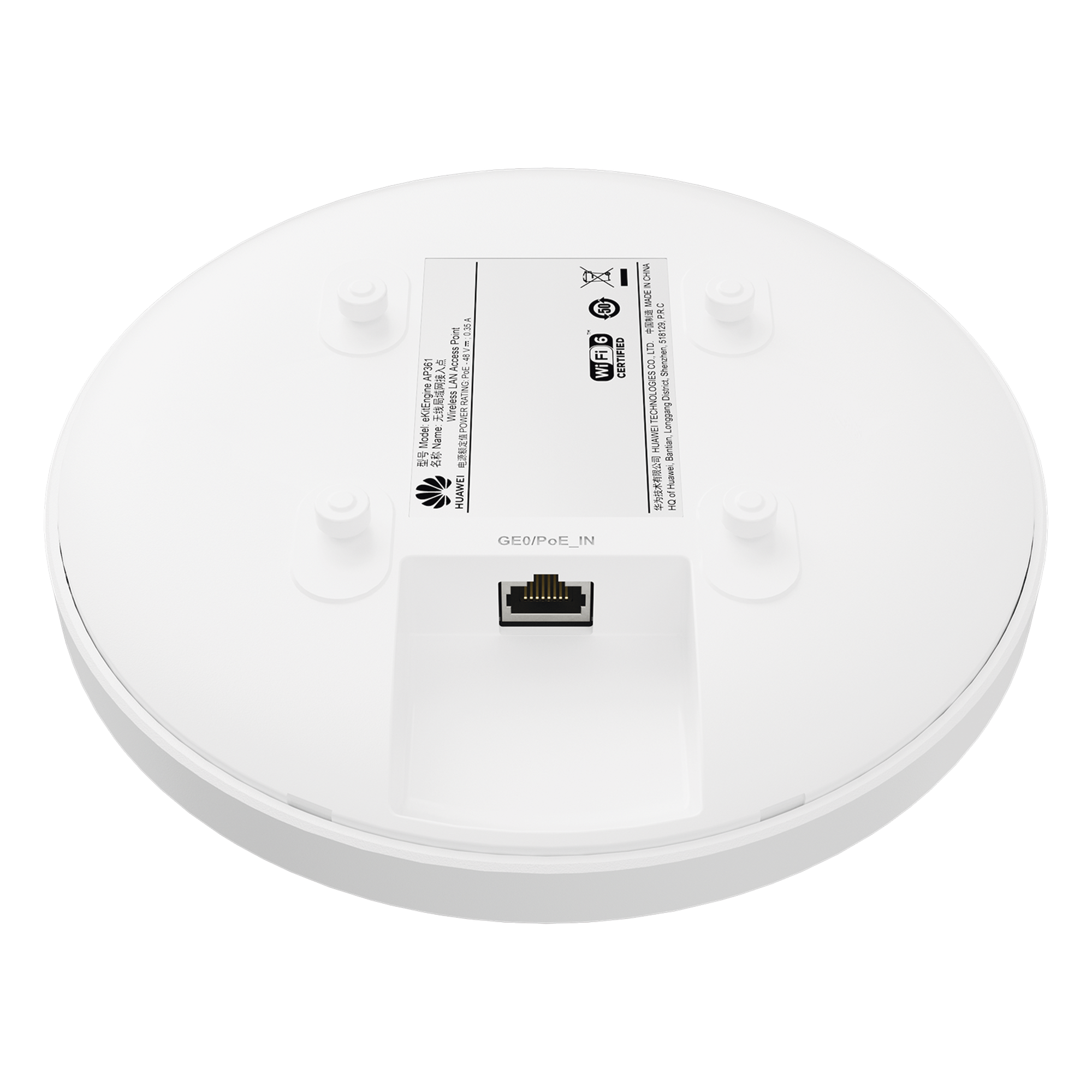 Punto de Acceso Wi-Fi 6 / 1.775 Gbps / MU-MIMO 2x2 Dual Band / Smart Antenna / 128 Clientes / PoE Gigabit
