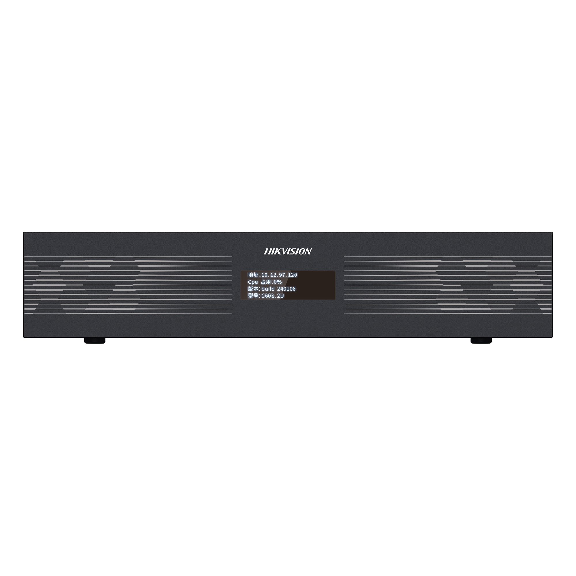 Chasis Controlador de Videowall / 6 Slots Tarjetas Video / HDMI DVI DisplayPort / 2U Rack / 17.4 x 3.47 x 15.16 pies — HIKVISION · SKU DS-C60S-S6