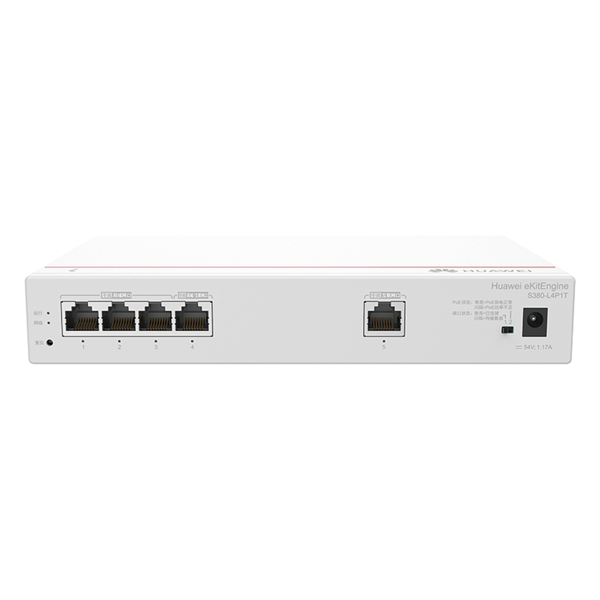 Router Multi-Servicio / 1 Puerto GE WAN / 4 Puertos GE LAN PoE+ / 802.3af/at 50 W / Switching 8 Gbps / Controlador 32 APs / 150 Clientes / Gestión Nube Gratuita — HUAWEI · SKU S380-L4P1T