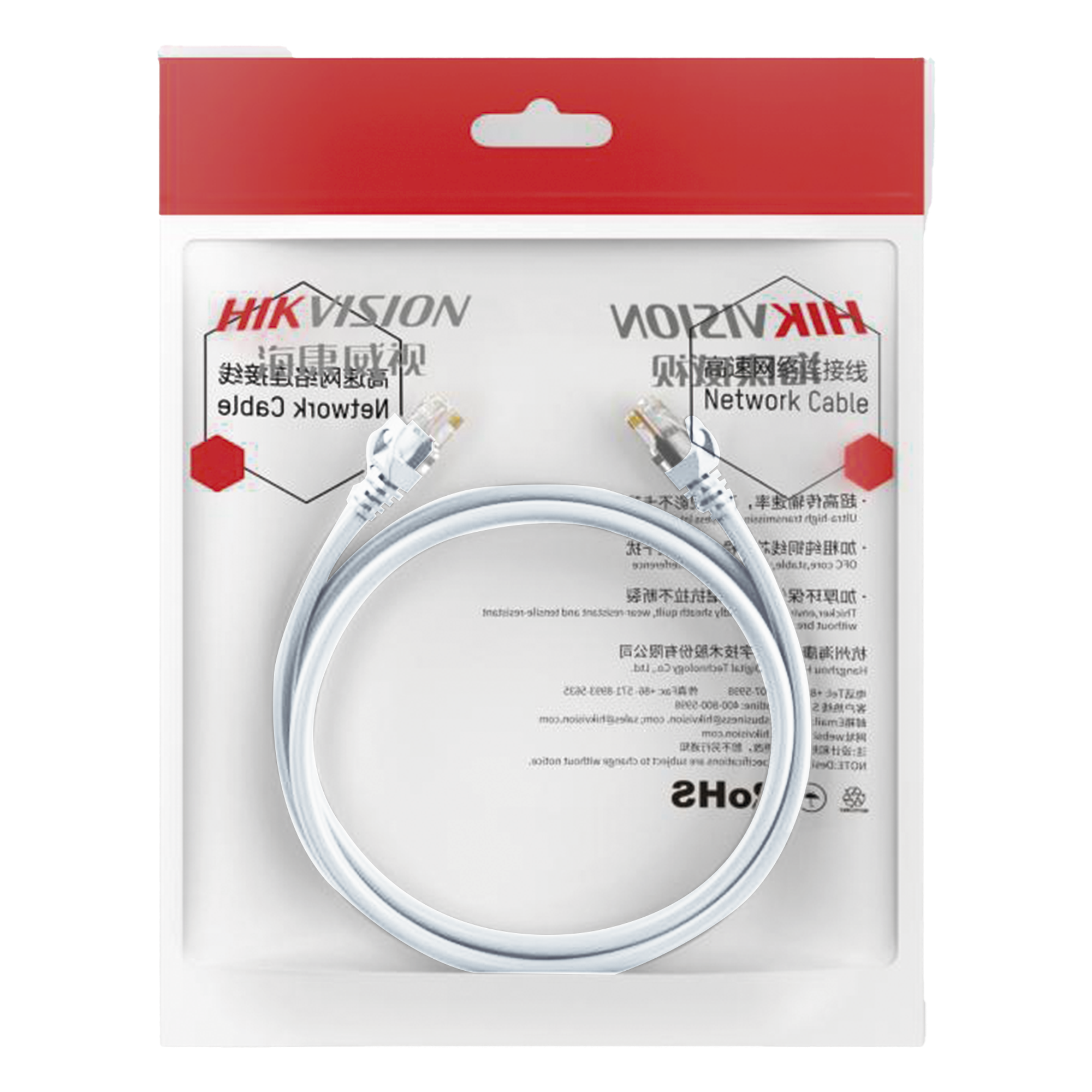 Cable de Parcheo / UTP / Cat. 6 (24 AWG) / 0.50 Metros (1.64 Pies) / Color Blanco / PoE+ / Interior — HIKVISION · SKU DS-1NP6UEC0-050-W