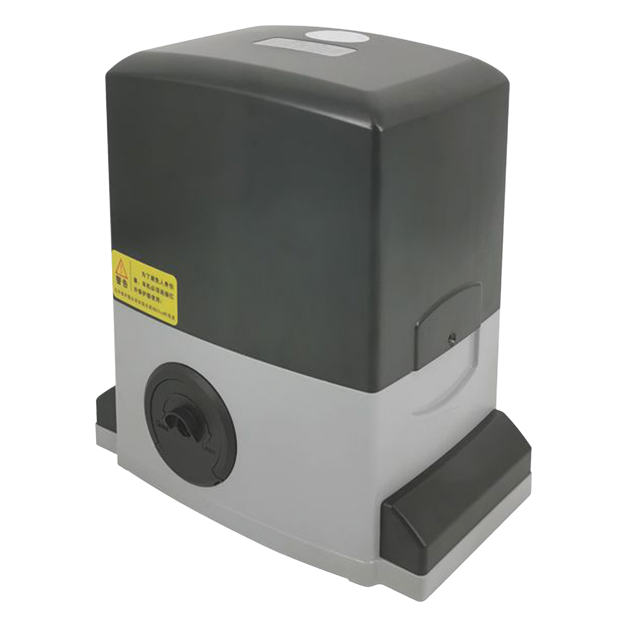 Operador para Puerta Corrediza / Capacidad 2000 kg / Alimentación 220 VAC / Potencia 500 W / IP44 / Temperatura -20 a 50 °C / Cierre Automático Ajustable — ACCESSPRO · SKU XBS-SZ-2000